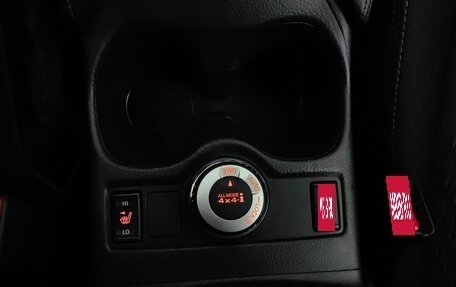 Nissan X-Trail, 2019 год, 1 818 000 рублей, 17 фотография