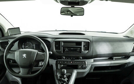 Peugeot Expert, 2019 год, 2 499 700 рублей, 13 фотография