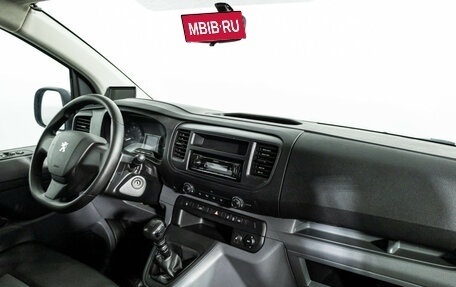 Peugeot Expert, 2019 год, 2 499 700 рублей, 9 фотография