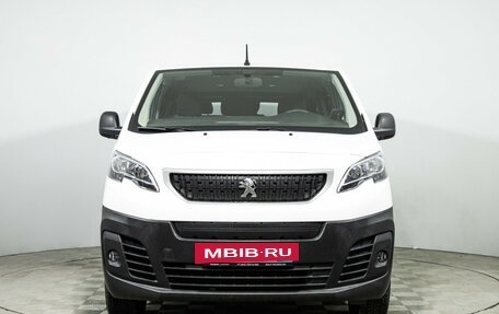 Peugeot Expert, 2019 год, 2 499 700 рублей, 2 фотография