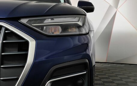 Audi Q5, 2021 год, 4 195 000 рублей, 10 фотография