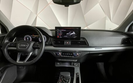 Audi Q5, 2021 год, 4 195 000 рублей, 14 фотография