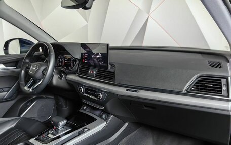 Audi Q5, 2021 год, 4 195 000 рублей, 13 фотография