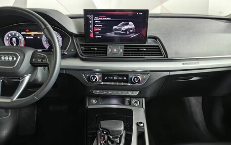 Audi Q5, 2021 год, 4 195 000 рублей, 15 фотография