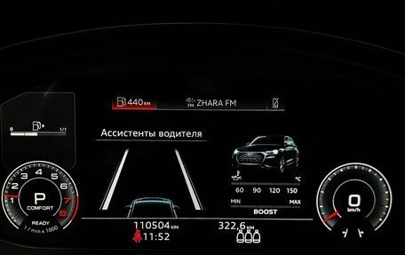 Audi Q5, 2021 год, 4 195 000 рублей, 18 фотография