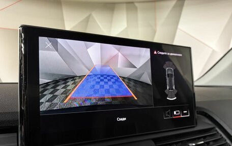 Audi Q5, 2021 год, 4 195 000 рублей, 21 фотография