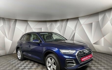 Audi Q5, 2021 год, 4 195 000 рублей, 3 фотография