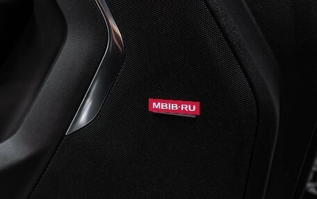 Chevrolet Tahoe IV, 2021 год, 7 200 000 рублей, 30 фотография