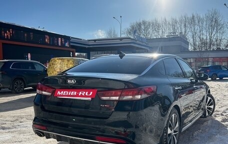 KIA Optima IV, 2018 год, 2 070 000 рублей, 5 фотография