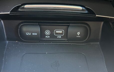 KIA Optima IV, 2018 год, 2 070 000 рублей, 27 фотография