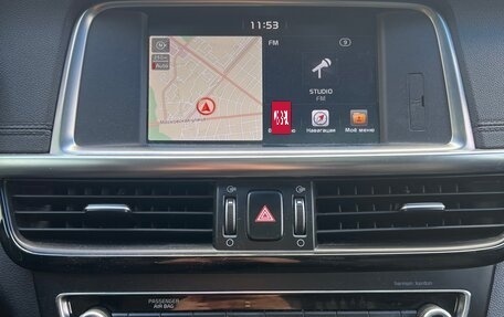 KIA Optima IV, 2018 год, 2 070 000 рублей, 25 фотография