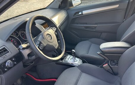 Opel Astra H, 2007 год, 550 000 рублей, 4 фотография