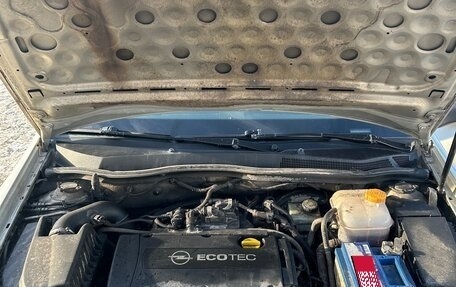 Opel Astra H, 2007 год, 550 000 рублей, 7 фотография