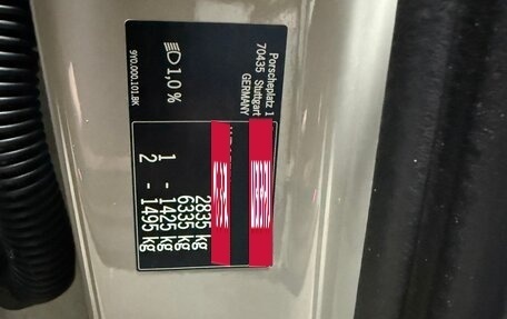 Porsche Cayenne III, 2025 год, 18 000 000 рублей, 15 фотография