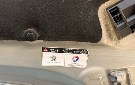 Peugeot 308 II, 2011 год, 470 000 рублей, 17 фотография