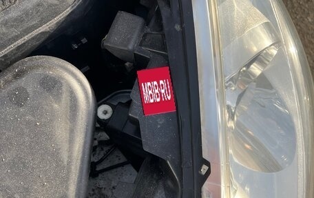 Peugeot 308 II, 2011 год, 470 000 рублей, 16 фотография