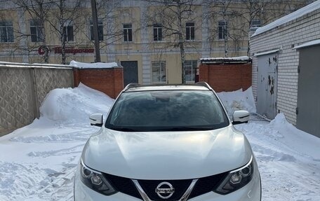 Nissan Qashqai, 2016 год, 1 850 000 рублей, 6 фотография