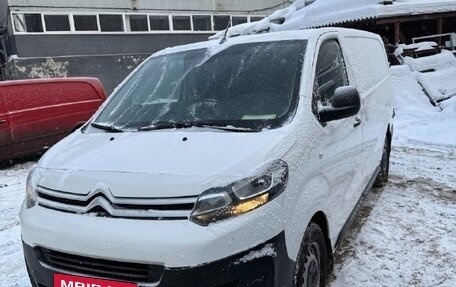 Citroen Jumpy III, 2021 год, 2 600 000 рублей, 2 фотография