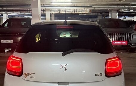 DS 3 I рестайлинг, 2016 год, 950 000 рублей, 5 фотография