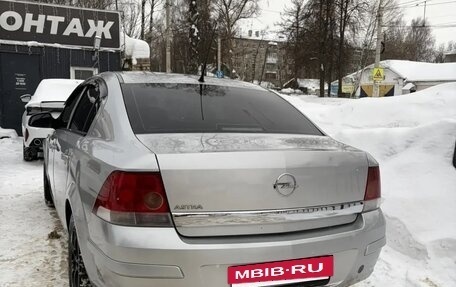 Opel Astra H, 2010 год, 650 000 рублей, 3 фотография