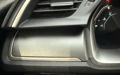 Honda Civic IX, 2017 год, 2 310 000 рублей, 12 фотография