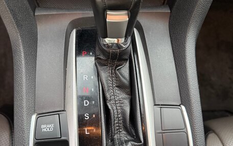 Honda Civic IX, 2017 год, 2 310 000 рублей, 10 фотография