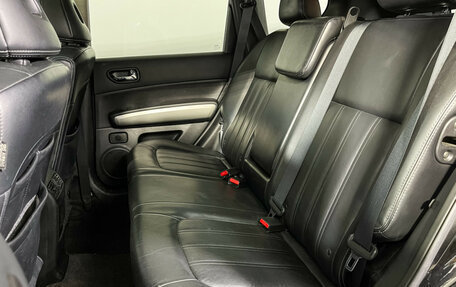 Nissan X-Trail, 2012 год, 1 197 000 рублей, 10 фотография