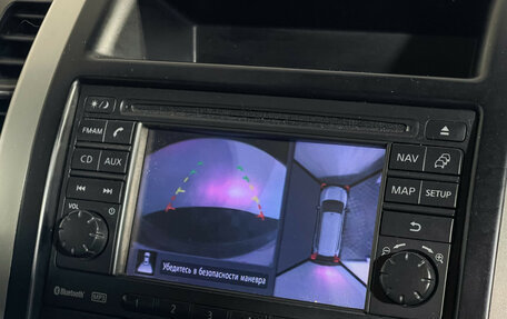 Nissan X-Trail, 2012 год, 1 197 000 рублей, 16 фотография