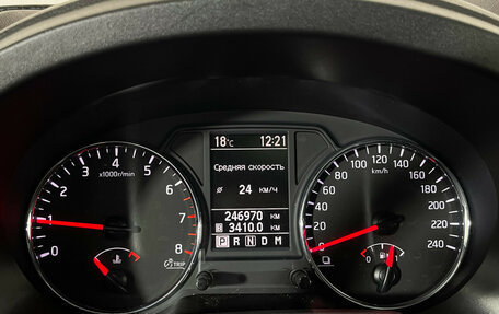 Nissan X-Trail, 2012 год, 1 197 000 рублей, 11 фотография