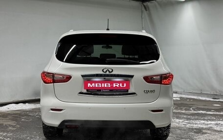 Infiniti QX60 I рестайлинг, 2015 год, 2 000 000 рублей, 6 фотография