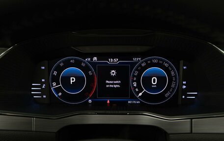 Skoda Superb III рестайлинг, 2019 год, 2 799 050 рублей, 23 фотография