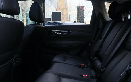 Nissan X-Trail, 2022 год, 3 150 000 рублей, 9 фотография