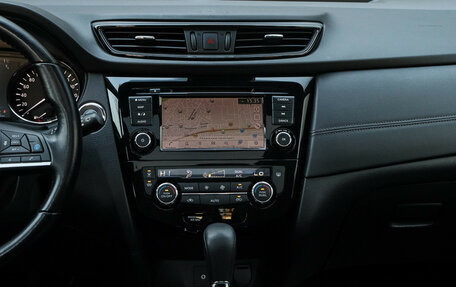 Nissan X-Trail, 2022 год, 3 150 000 рублей, 11 фотография