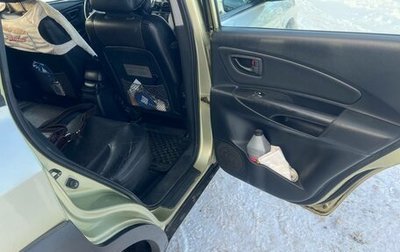 Hyundai Tucson III, 2005 год, 720 000 рублей, 1 фотография