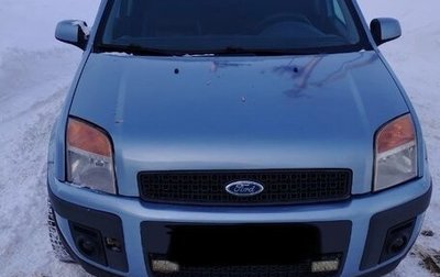 Ford Fusion I, 2006 год, 450 000 рублей, 1 фотография