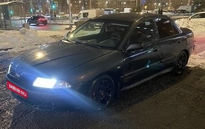 Mitsubishi Carisma I, 1999 год, 120 000 рублей, 1 фотография