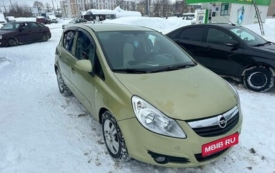 Opel Corsa D, 2007 год, 210 000 рублей, 1 фотография