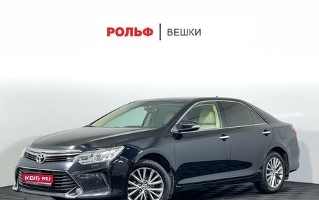 Toyota Camry, 2016 год, 1 847 000 рублей, 1 фотография