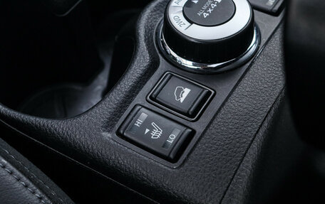 Nissan X-Trail, 2022 год, 3 150 000 рублей, 20 фотография