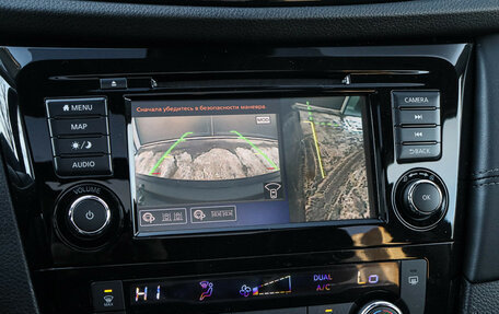 Nissan X-Trail, 2022 год, 3 150 000 рублей, 24 фотография