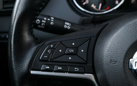 Nissan X-Trail, 2022 год, 3 150 000 рублей, 26 фотография