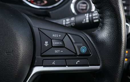 Nissan X-Trail, 2022 год, 3 150 000 рублей, 25 фотография