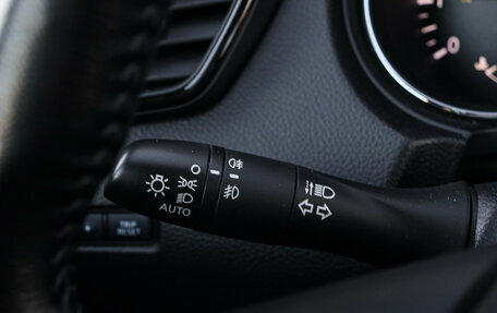 Nissan X-Trail, 2022 год, 3 150 000 рублей, 29 фотография