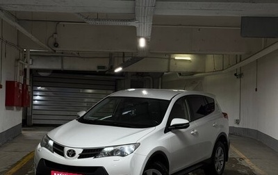 Toyota RAV4, 2013 год, 1 950 000 рублей, 1 фотография