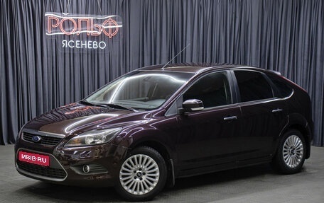 Ford Focus II рестайлинг, 2010 год, 560 000 рублей, 1 фотография