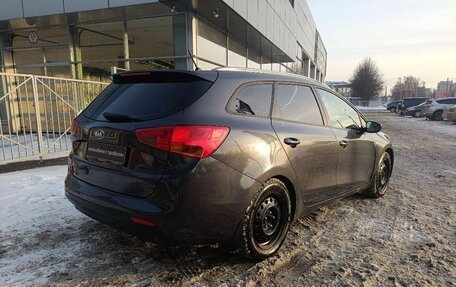 KIA cee'd III, 2013 год, 700 000 рублей, 8 фотография