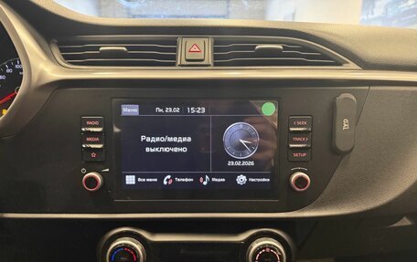 KIA Rio IV, 2021 год, 1 729 000 рублей, 10 фотография