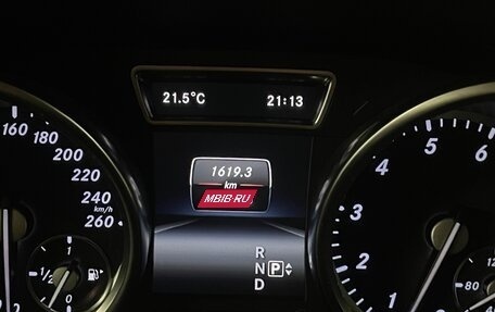 Mercedes-Benz M-Класс, 2014 год, 2 900 000 рублей, 7 фотография