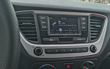 Hyundai Solaris II рестайлинг, 2018 год, 810 000 рублей, 12 фотография