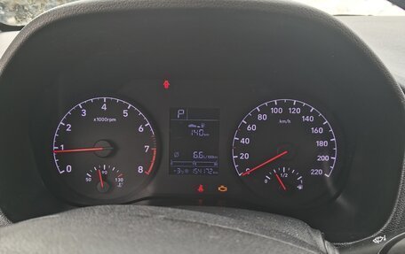 Hyundai Solaris II рестайлинг, 2018 год, 810 000 рублей, 15 фотография